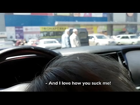 ❤️ Usisan na parkiralištu ispred supermarketa ❤❌ Porno kod nas ☑